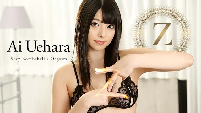 Ai Uehara – Sexy Bombshell’s Orgasm