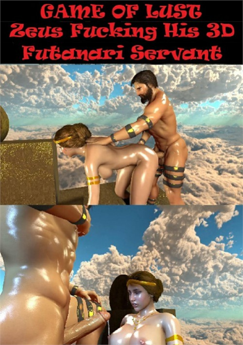 Game of Lust Collection Part 7 (2025)